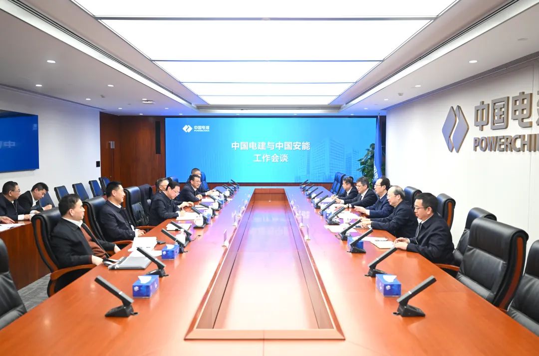 中國電建黨委書記、董事長丁焰章與中國安能黨委書記、董事長陳奕輝會談