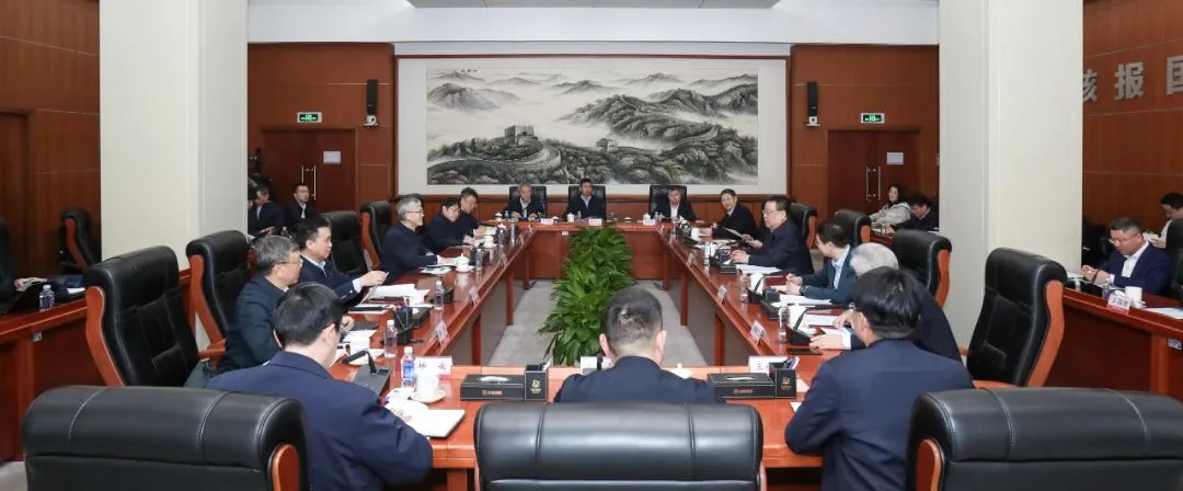 中核集團(tuán)會(huì)見東方電氣集團(tuán)總經(jīng)理、黨組副書記張彥軍一行