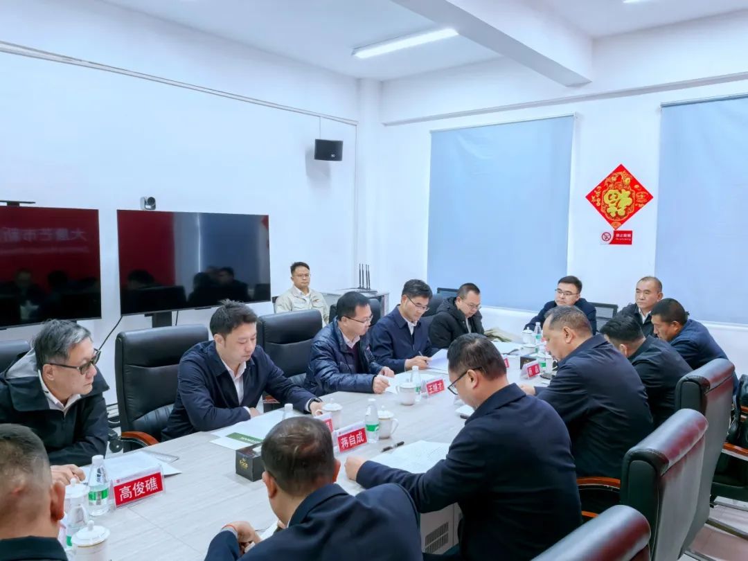 大唐云南公司黨委書記王繼才與芒市委副書記、市人民政府市長鄭昭會(huì)談
