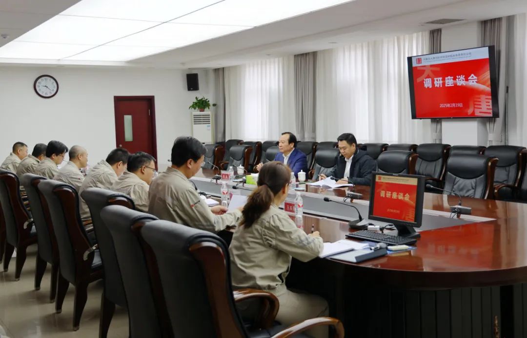 大唐國際黨委書記、董事長李凱到呼和浩特鋁電公司調(diào)研