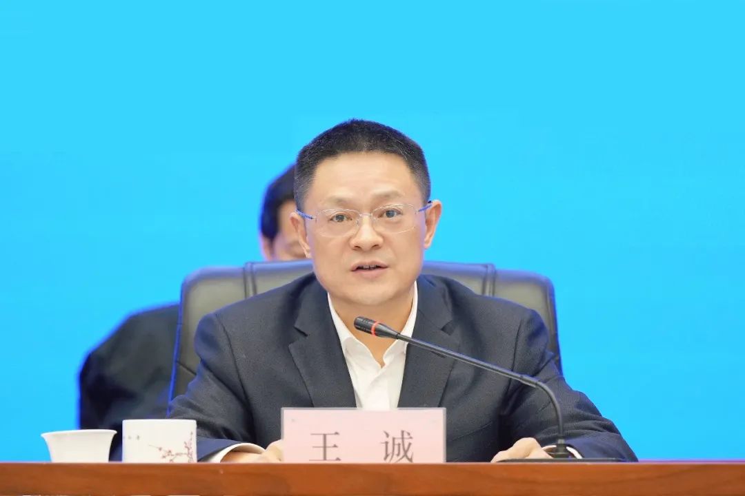 這一新成立能源集團(tuán)，董事長(zhǎng)、總經(jīng)理亮相